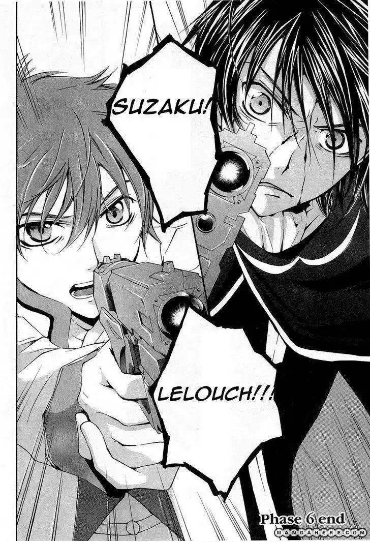 Code Geass: Suzaku of the Counterattack Chapter 6 32